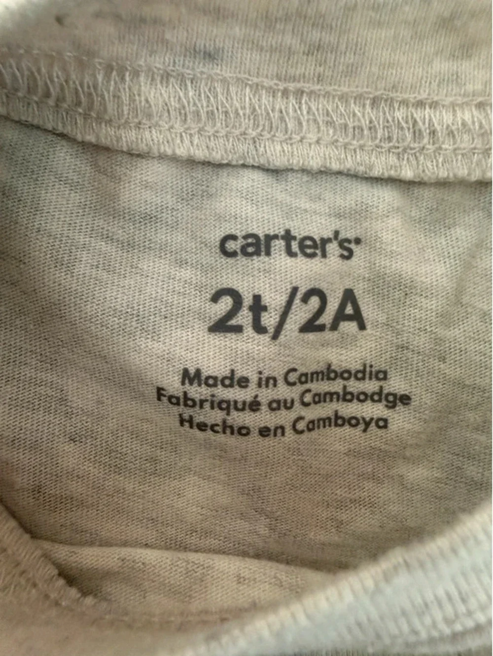 Carter’s Toddler Boys 2T T-Shirt Bundle 2 Pack Crocodile Airplane Short Sleeve